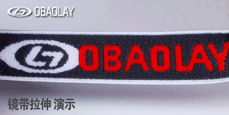 nba雄鹿队常规主场胜率,nba雄鹿夺冠是哪一年