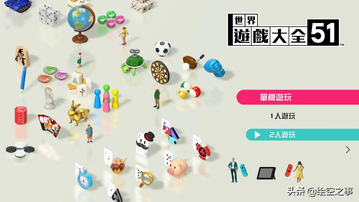 ns国行值得购买吗,国行ns续航版什么时候上市的