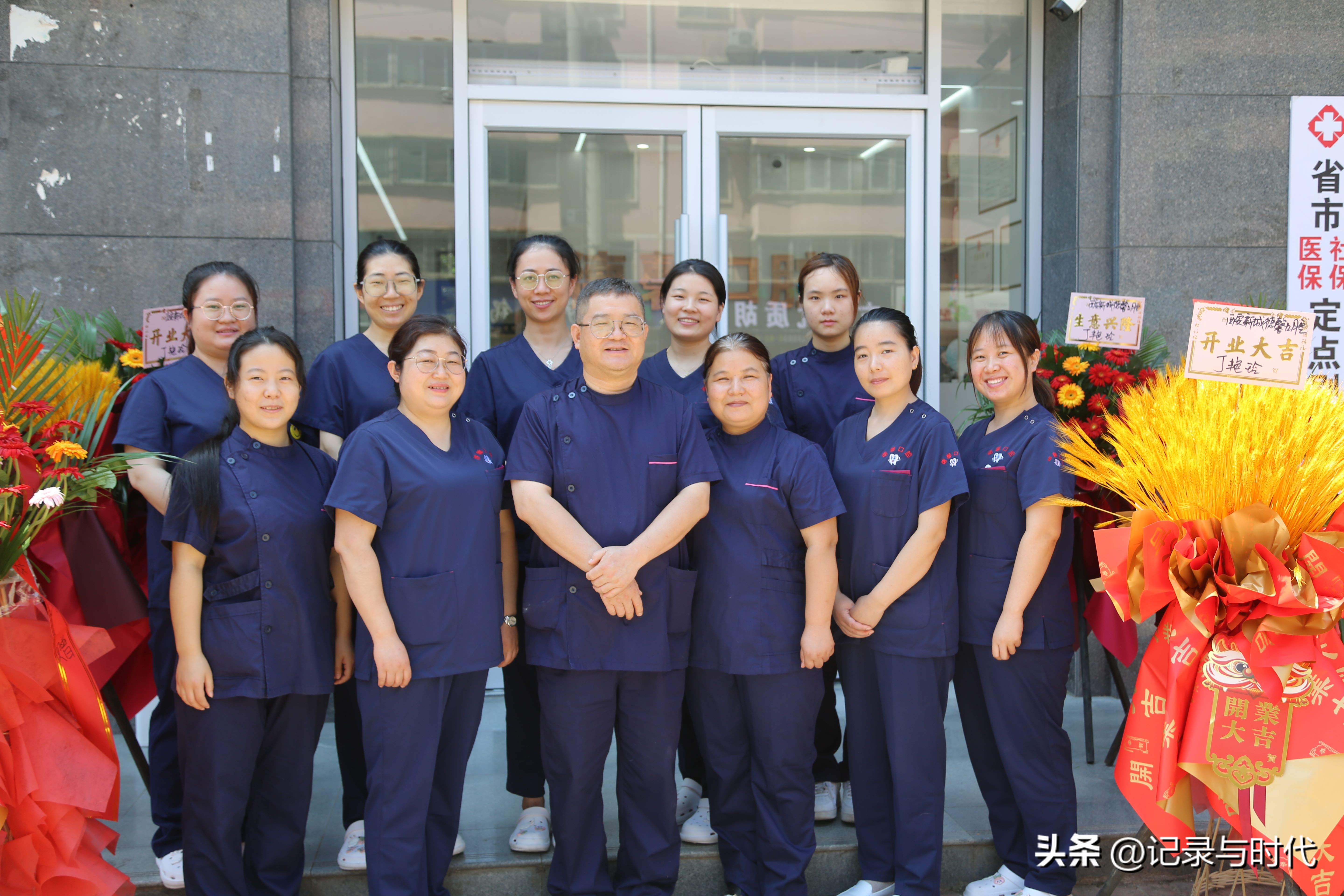 西安德馨口腔,德馨口腔西安