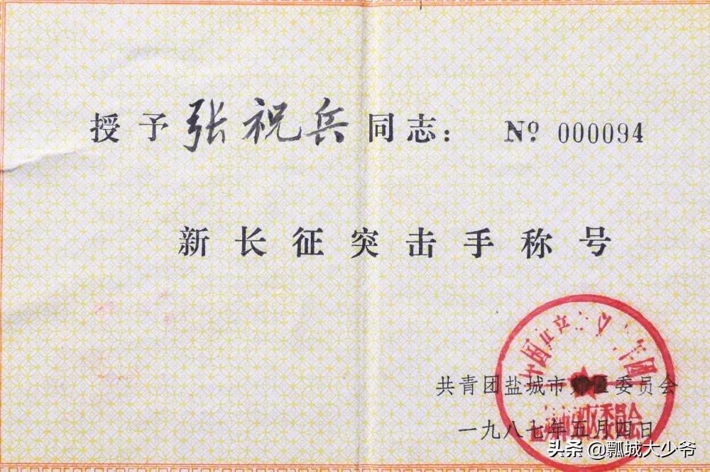 体育教师艺体教研活动,体育教师基本功集体特色展示