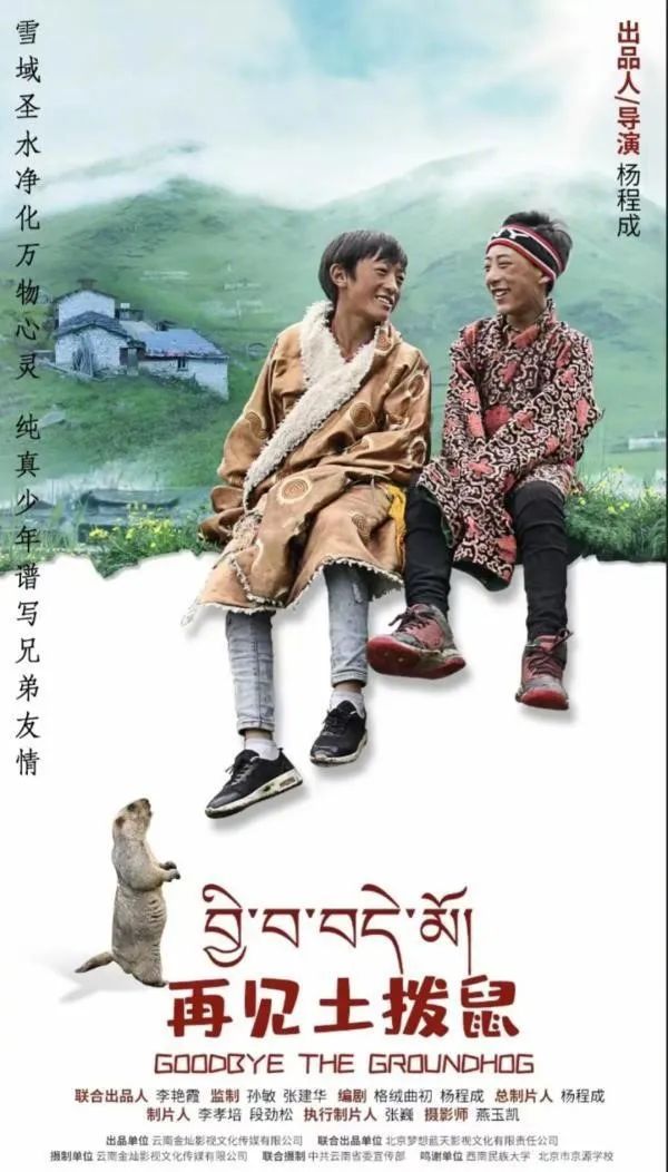 教育部中宣部推荐中小学生电影,教育部向全国中小学推荐优秀影片