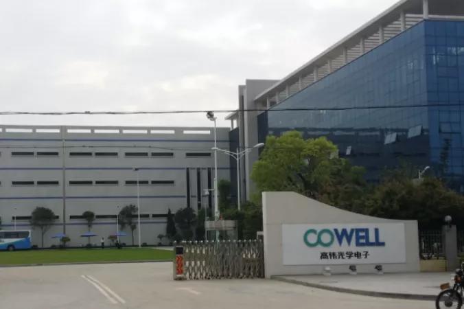 臻选｜2021东莞格力中央空调应用工程