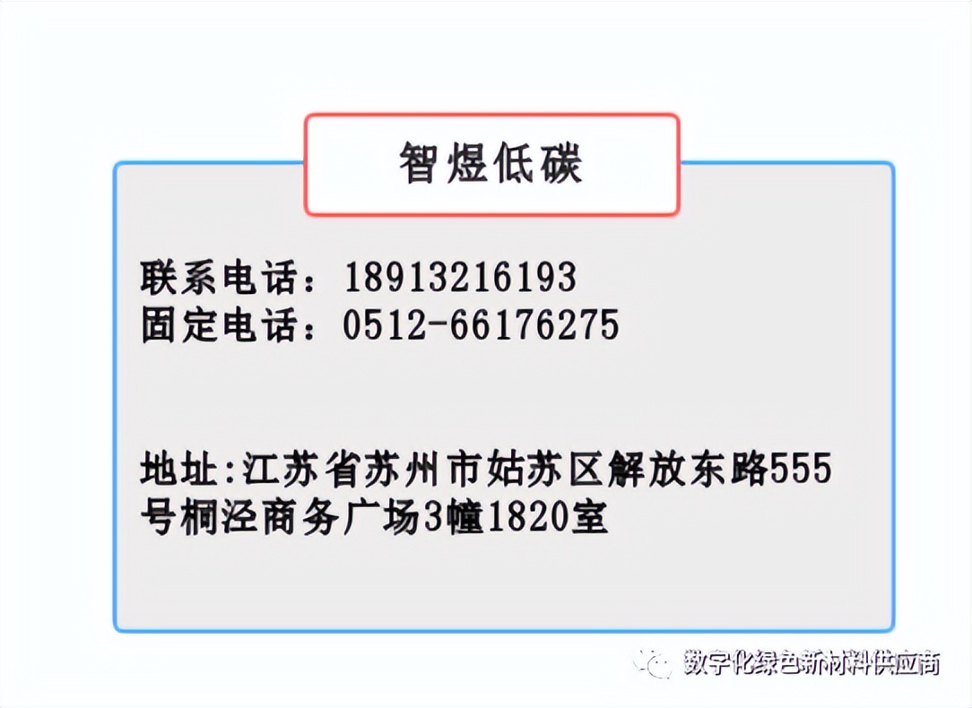 玄武岩连续纤维用途,玄武岩纤维材料可以注塑成型