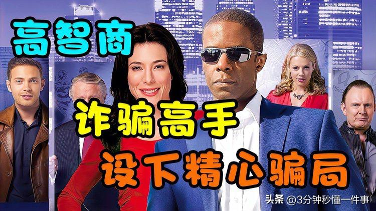 缇庡コ缃戜笂鐐掕偂琚獥,缇庡コ鐐掕偂琚獥妗堜緥