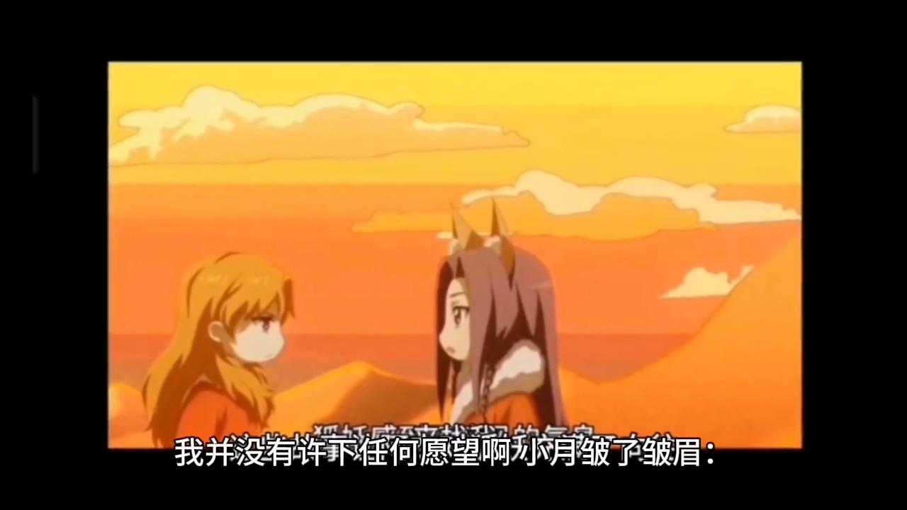 老屋内发现神秘古井,神秘古井之谜完整版