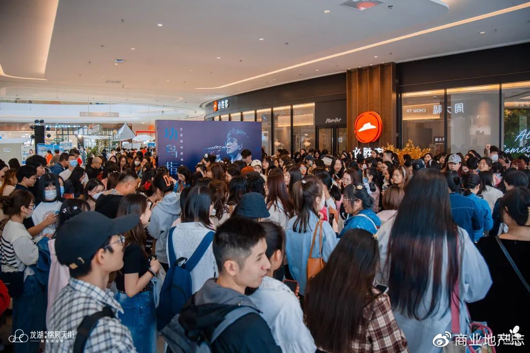 成都凤凰山体育馆v区座位图,成都凤凰山体育场怎么拿亲签