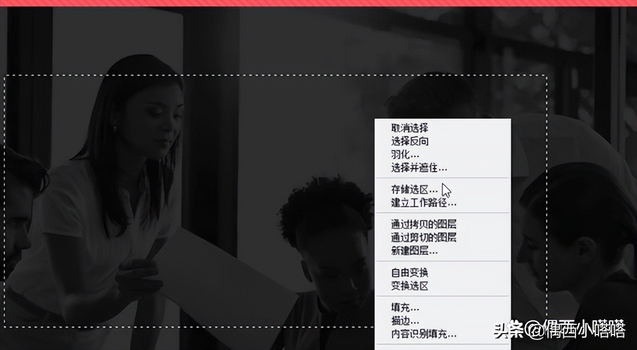 如何在ps上制作表格,在ps中绘制流程图