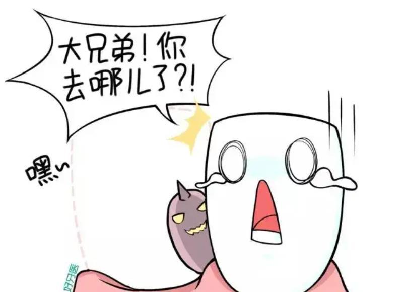 牙缝中的残肉不去掉，留着当宵夜吃会怎么样？