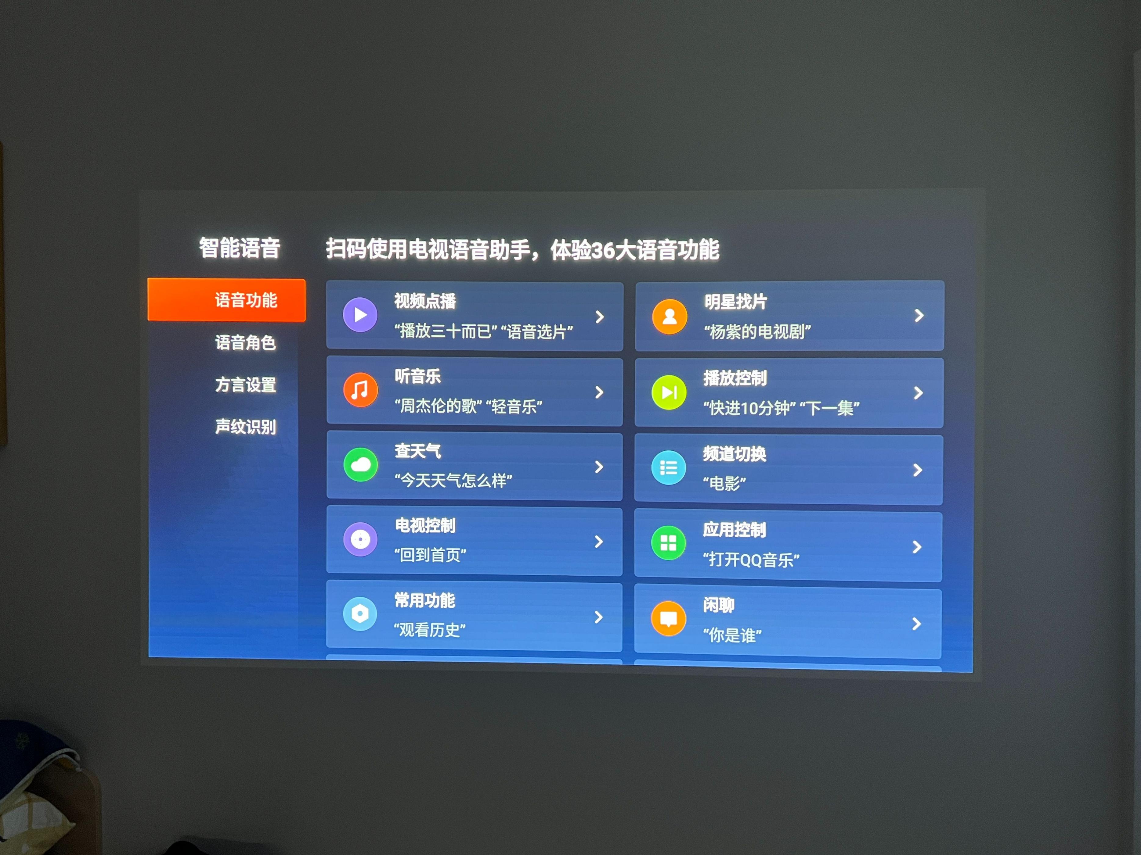 爱普生tw6280tx对比k701,优派px701-4k同爱普生6280t哪个好