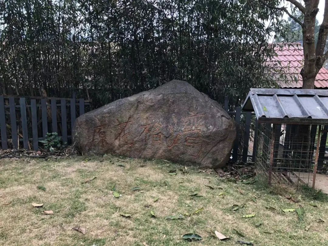 城堡中的马原,城堡里马原