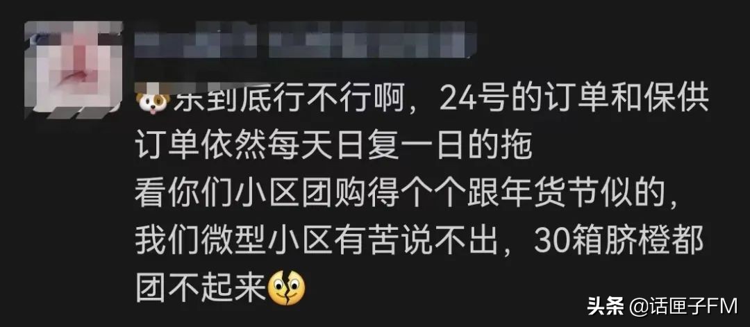 转团需要办理什么转接手续,转团需要材料