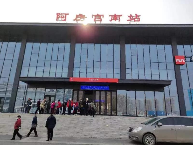 走进户县,欢迎回到西安户县