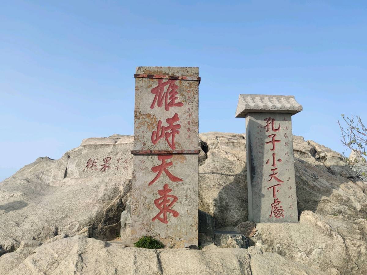 进淄赶烤一路飘香,进淄赶烤风雨无阻