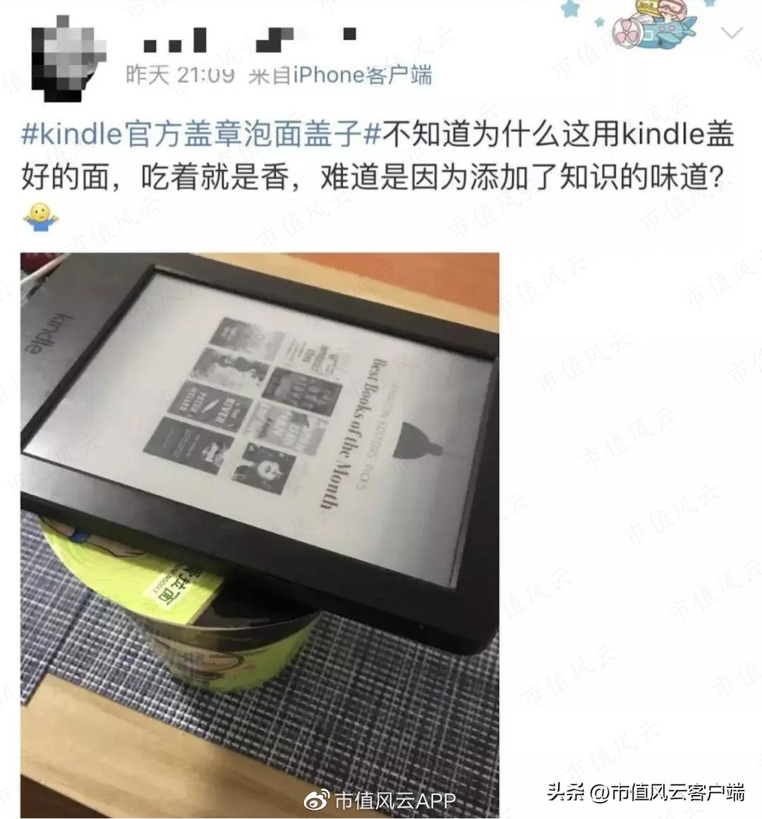 清越科技ipo获受理,ipo前夕