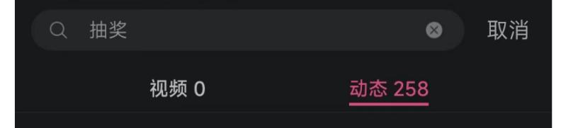 彩票站：年轻人的精神卡塔尔