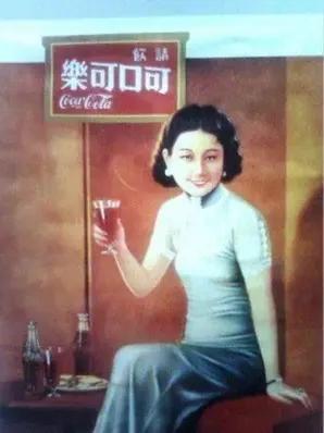 外国品牌的中文神翻译,优秀的中文翻译品牌