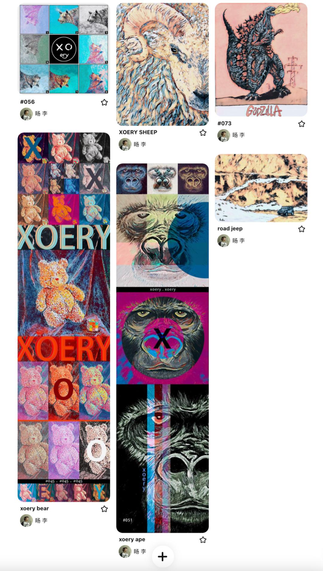 脑洞型学霸艺术家LeON与他的快节奏前卫品牌XOERY