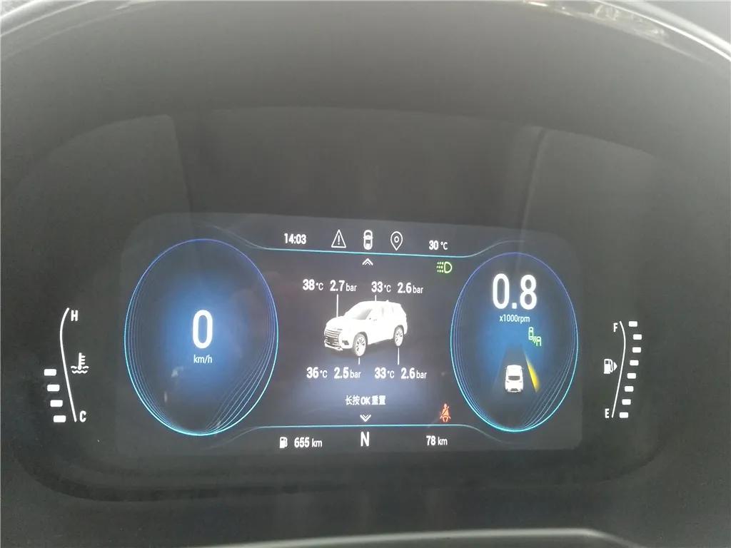 星途车主谈星途,星途车主