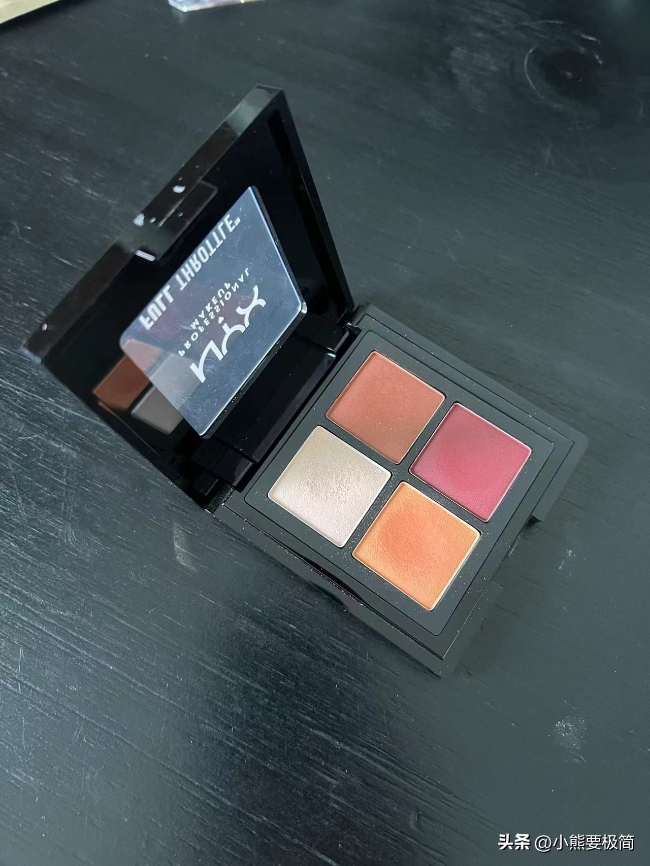 眼影盘一盘多用平价日常,极简生活不买彩妆