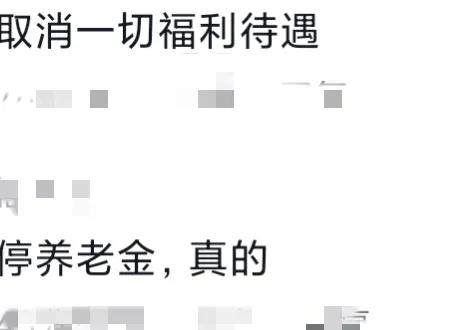 六旬教师猥亵儿童获刑二年三个月,60岁小学教师猥亵多名女生获刑