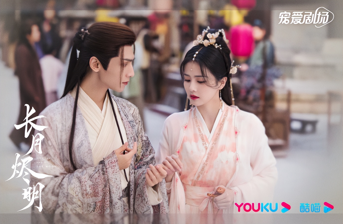 靳东演中老年人电视剧,靳东80年代的电视剧