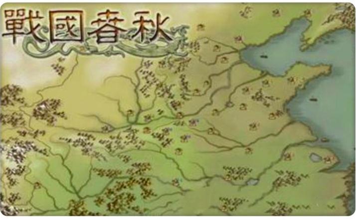 张捷从网约车看田氏代齐,张捷财经观察谈田氏代齐