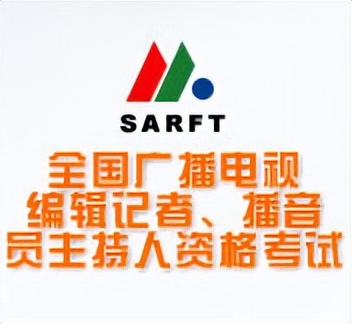 转发周知！浙江、内蒙古考区开展线上确认缴费