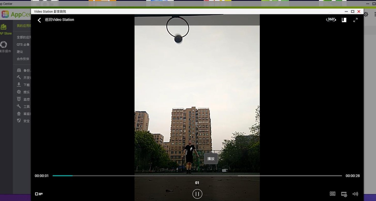 玩转NAS快速上手，我来告诉你有多简单！——威联通TS-416初体验