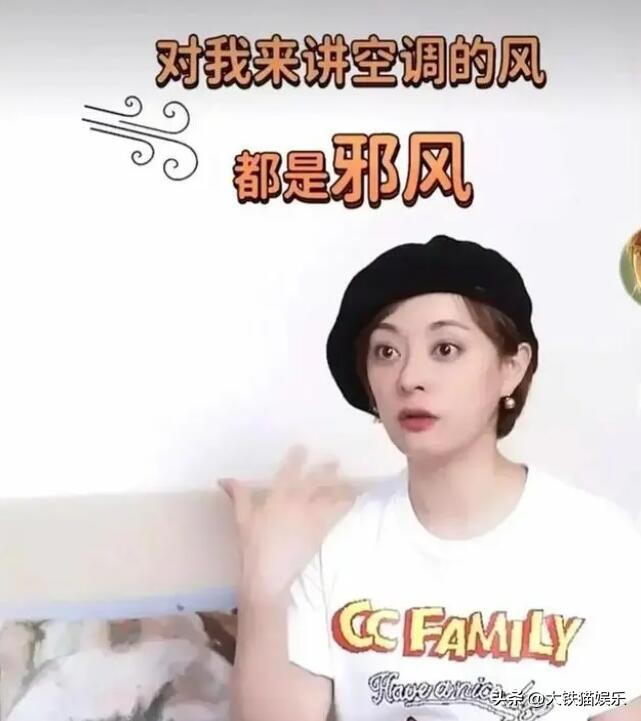 眼凸的女星,养生达人女明星