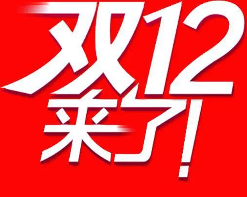 老外谈中国网购,再谈阿里