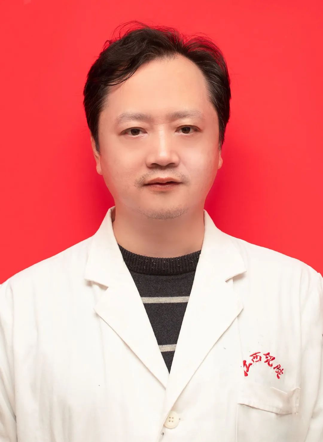 女童尿道口痒出血是怎么回事,女童尿道口肿大瘀血流血怎么回事