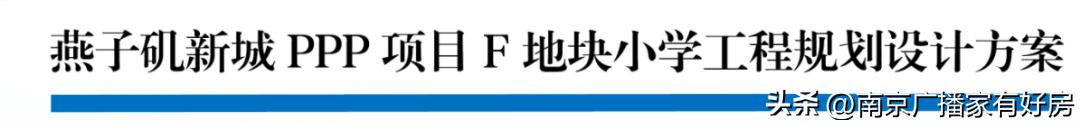 南京别墅楼市最新价目表,南京新建商品房销售价