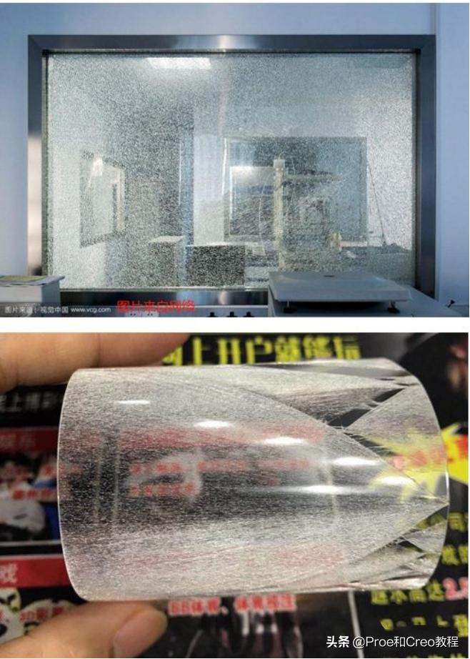 手机钢化膜碎了,去除手机钢化膜