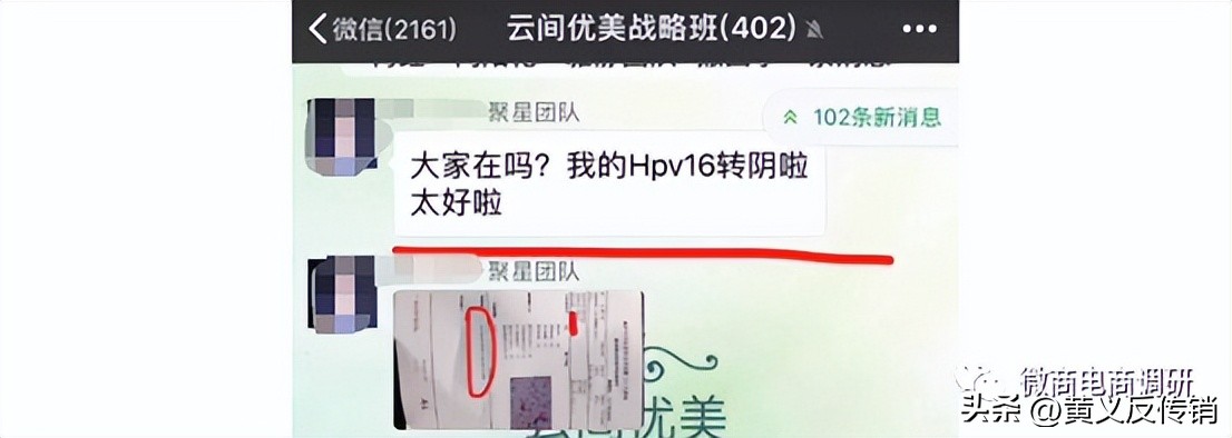 云间优美食品,云间优美正规吗