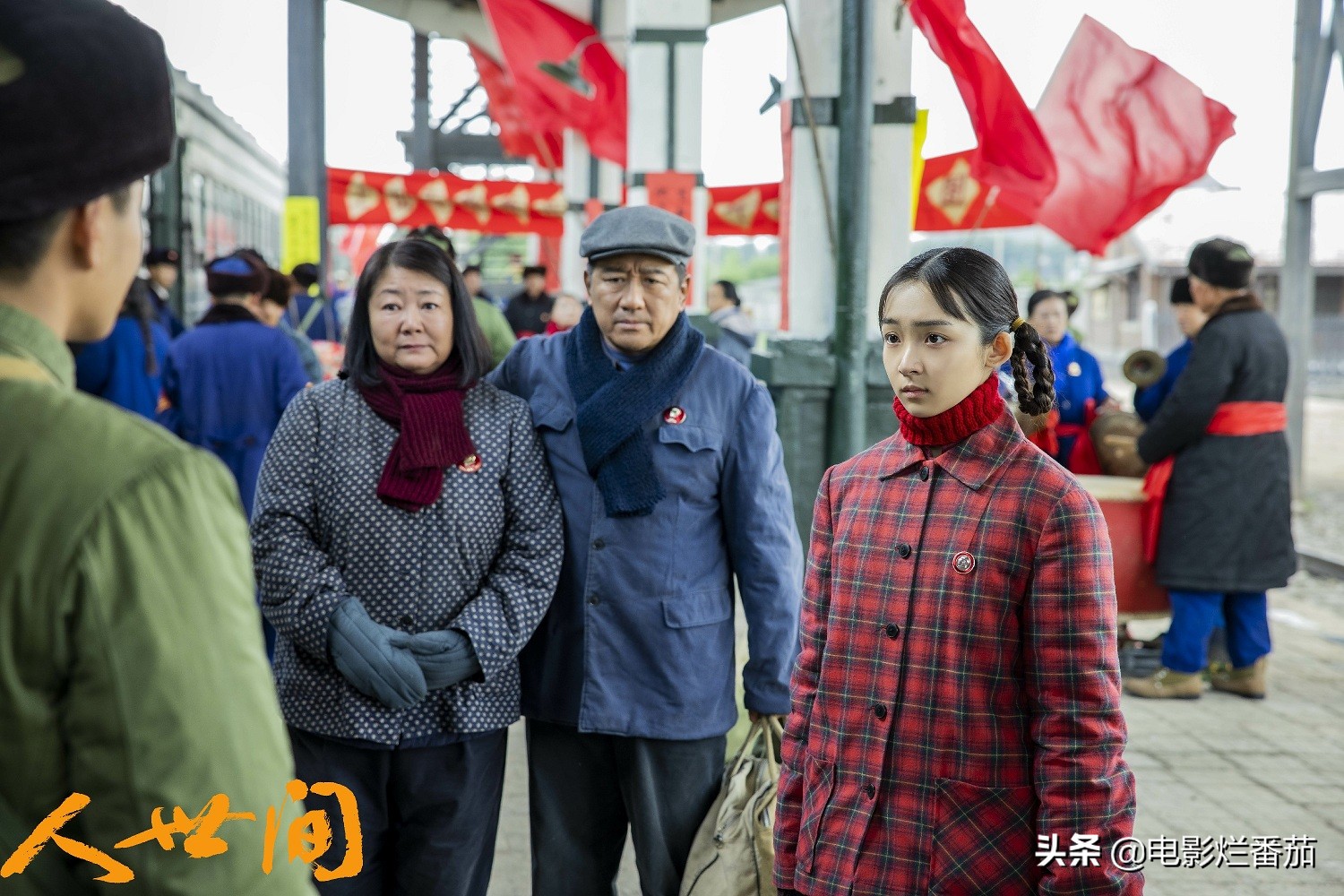 2022年最值得追的剧有哪些,2017最值得看的8部好剧