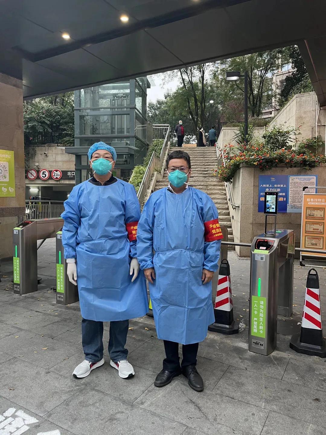 同心抗疫勇担使命活动,同心抗疫助力复产