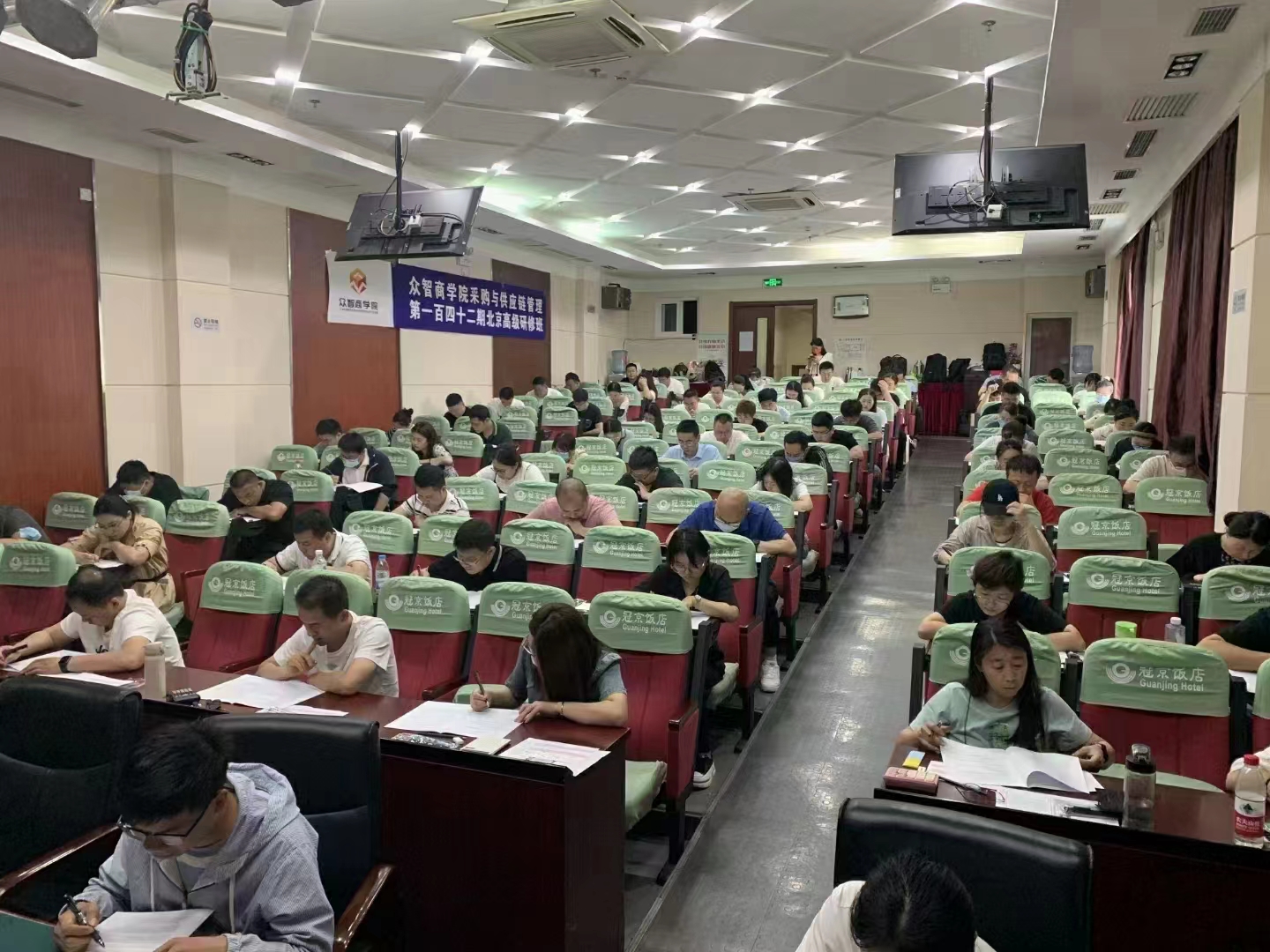 cppm证书报考机构,cppm证书值不值得考