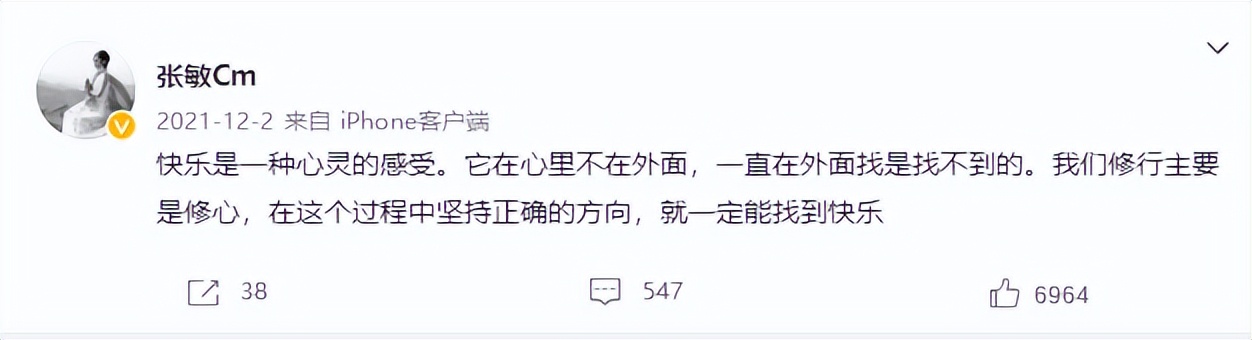 盘点嫁入豪门10大女明星,嫁入豪门女星盘点