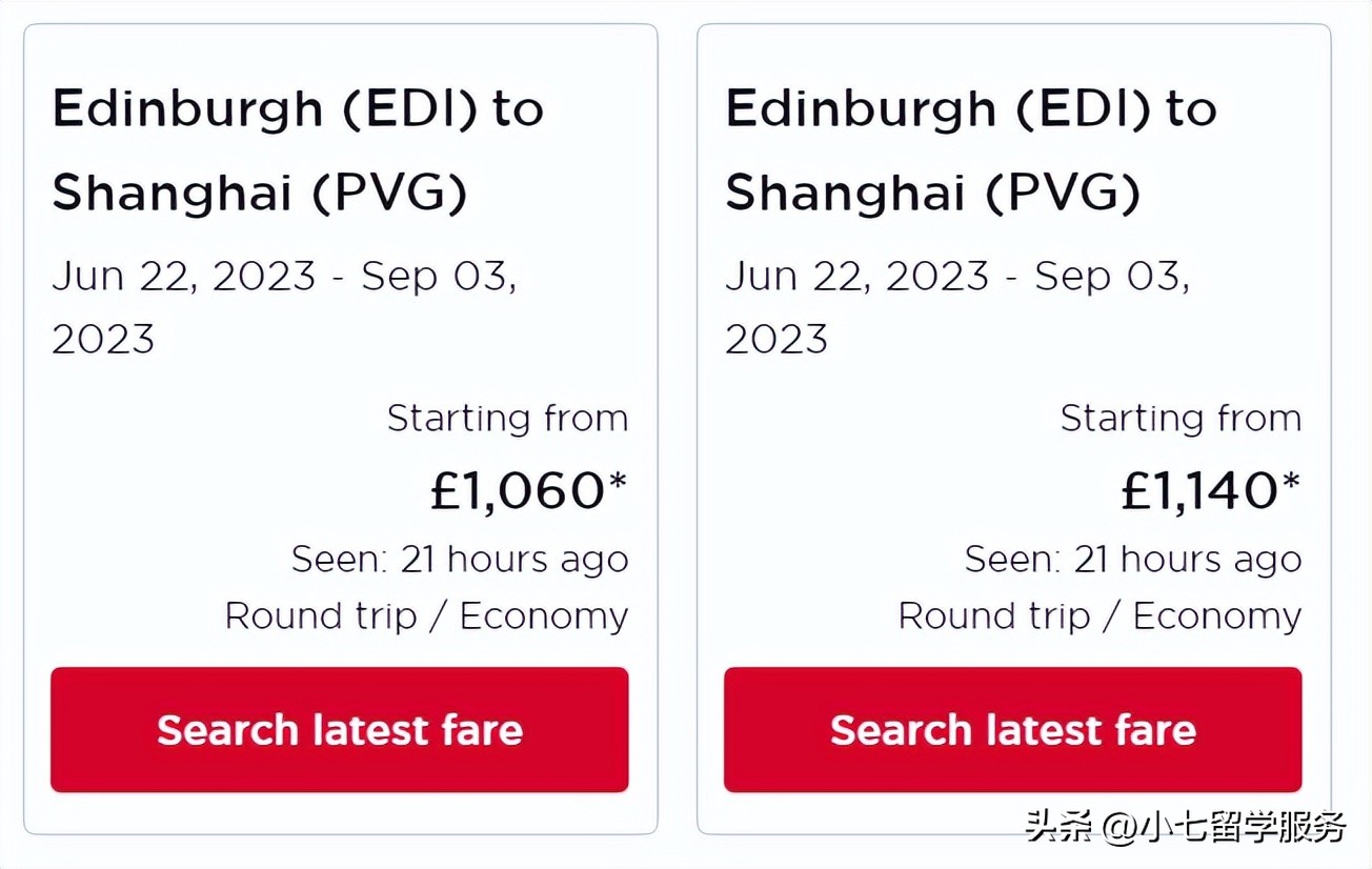 中美航班最新核酸检测,中英直飞最新的航班