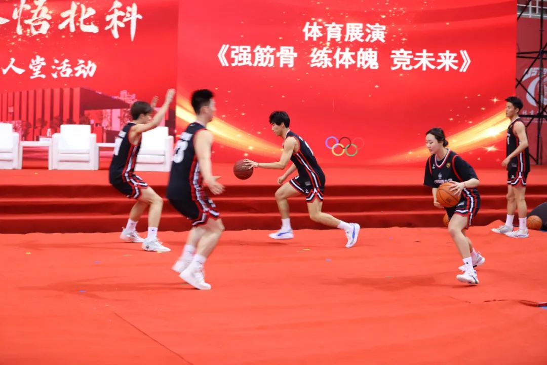 cctv5北科大奥运冠军,北科大铅球奥运冠军