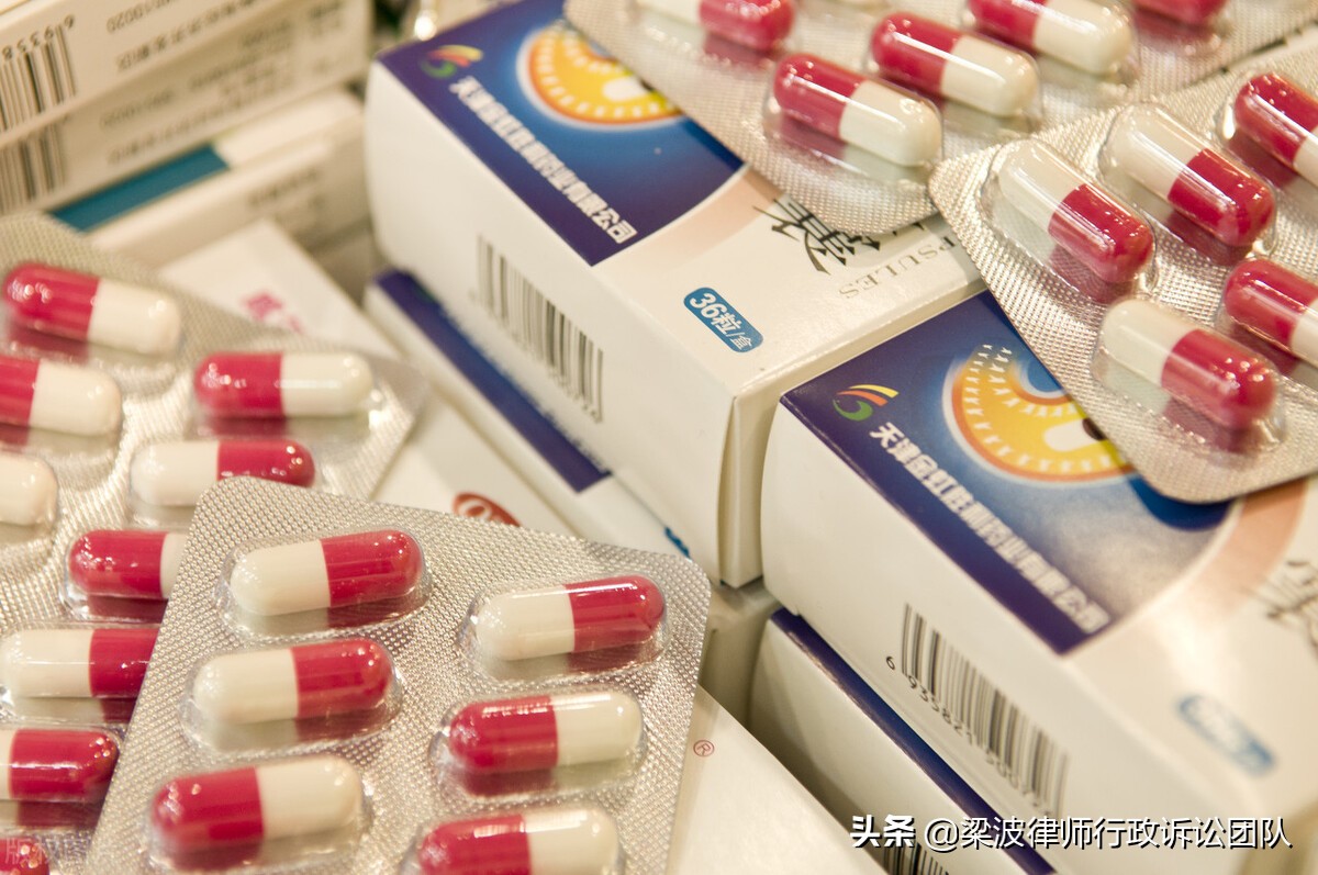 打假人违法食品药物受法律保护吗,保健食品职业打假程序