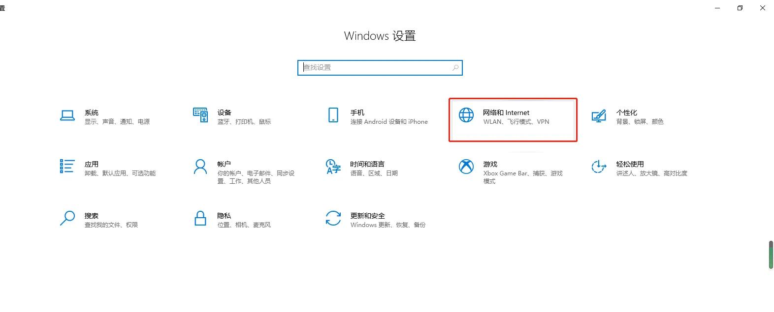 打印机电脑共享连接方法,办公室电脑连接共享打印机
