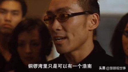 《侯海洋基层风云》中走麦城的刘建厂