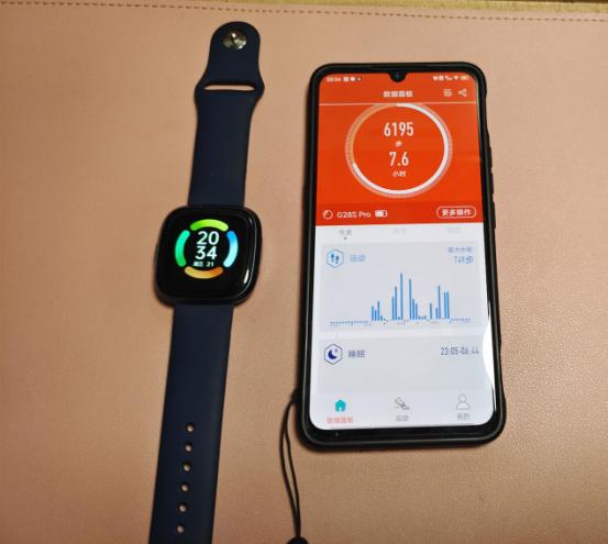 喜提小米手环6,dido最新款智能手表