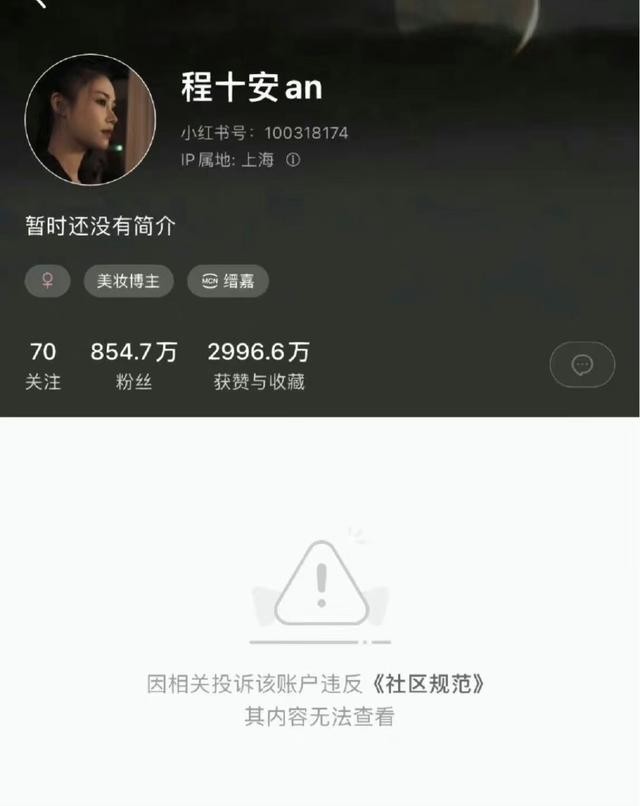 范冰冰戛纳红毯华美瞬间回顾,范冰冰曾经的戛纳红毯