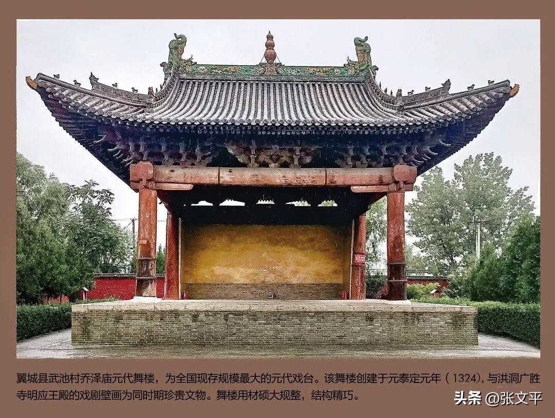 明朝被贬官员,明朝官员犯法视频大全