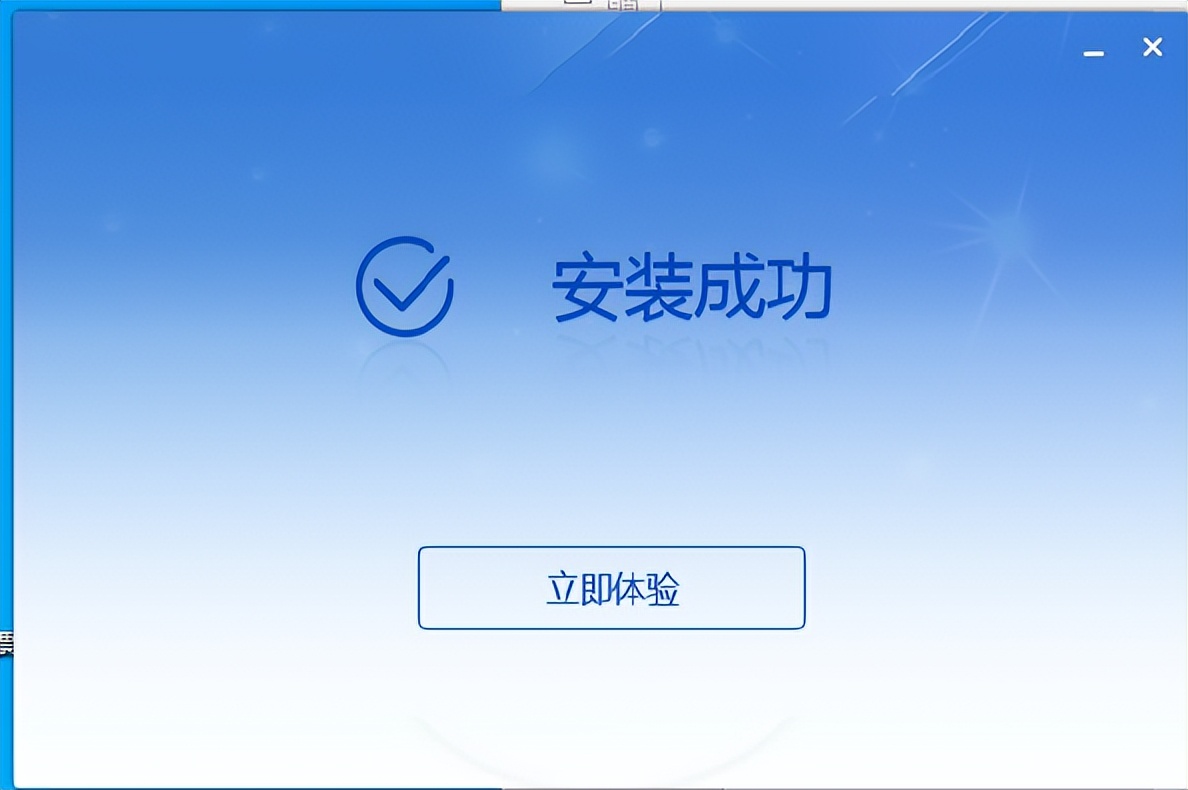 代扣代缴个人所得税退款怎么申报,企业代扣代缴个人所得税怎么申报