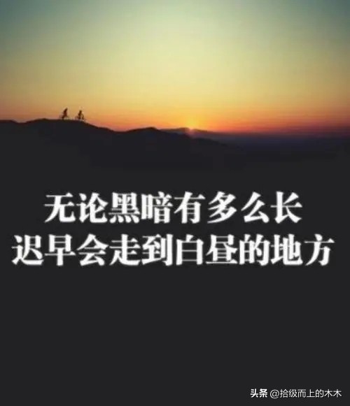 陈二狗乡村创业史之一百二十九,陈二狗创业史十一