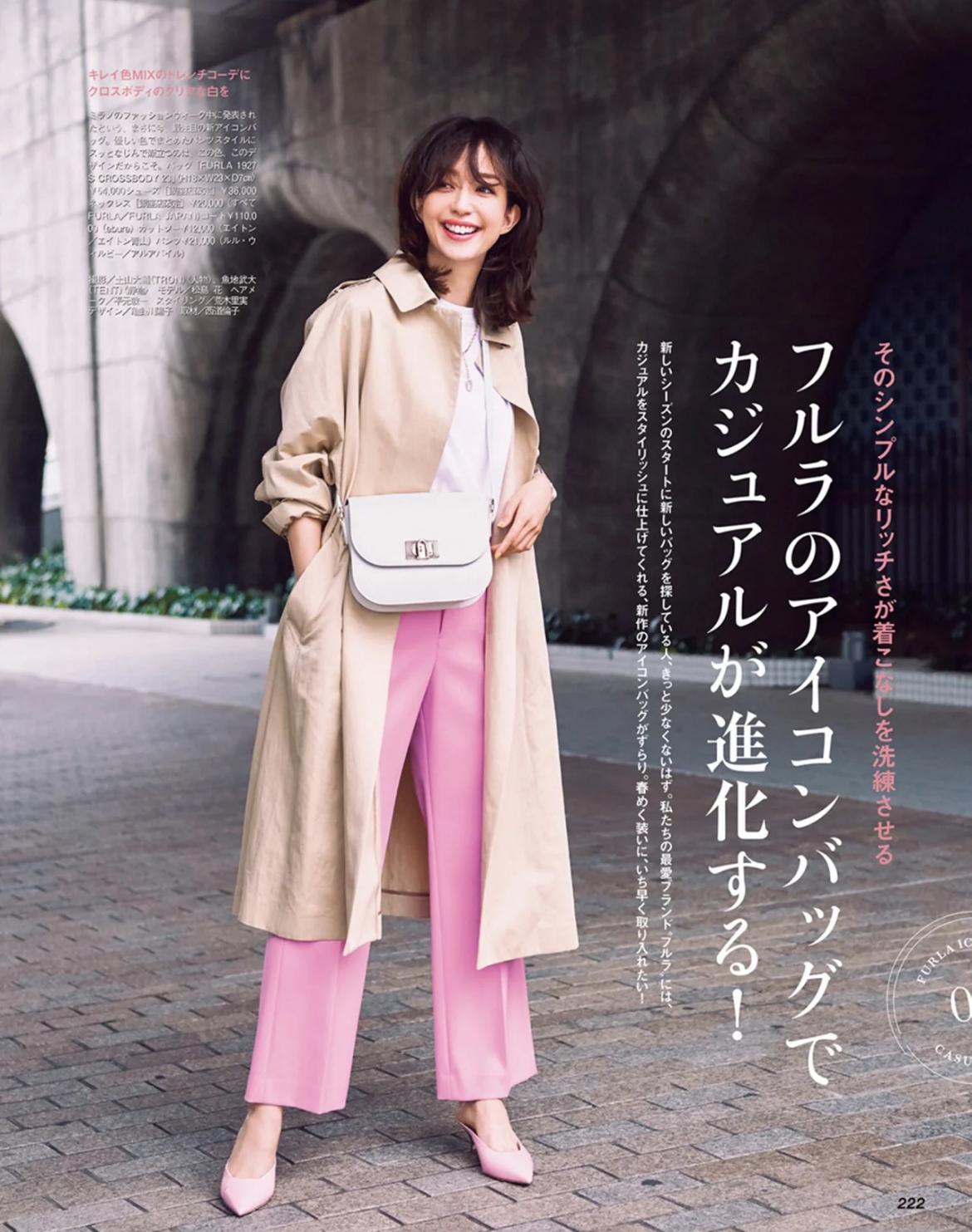 今年流行的马卡龙裤,马卡龙高腰裤穿搭