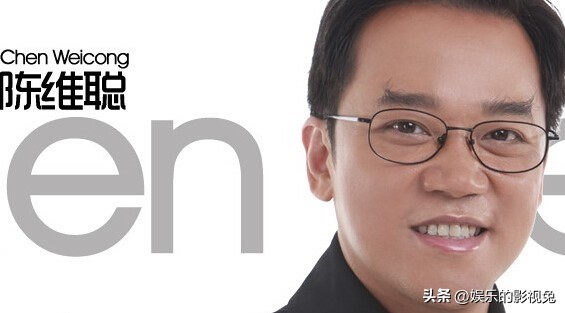 广东体育主持人陈维聪的近况,90年陈维聪世界杯